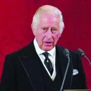 HIS MAJESTY KING CHARLES III PROCLAIMED KING
