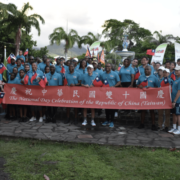 Republic of China (Taiwan) at 111: Embassy Hosts Taiwan National Day Health Walk