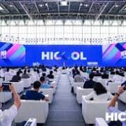 Guyanese Entrepreneur’s AI Capital Exchange Selected For HICOOL Regional Round